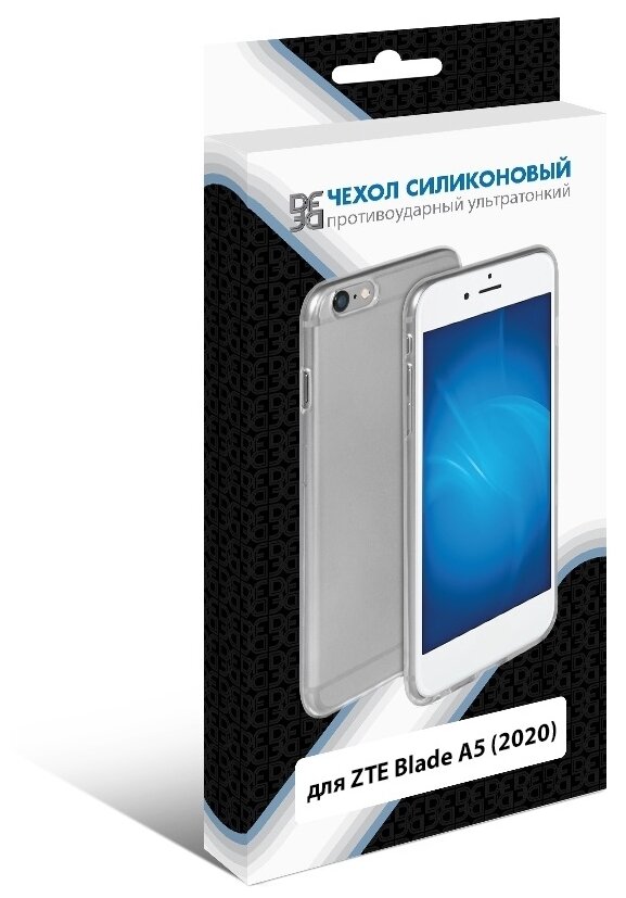 Чехол-накладка для ZTE Blade A5 (2020) (clear) DF - фото №4