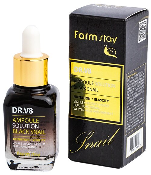 Farmstay DR.V8 Ampoule Solution Black Snail ампульная сыворотка для лица с муцином черной улитки, 30 мл