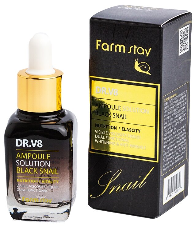 Farmstay DR. V8 Ampoule Solution Black Snail ампульная сыворотка для лица с муцином черной улитки, 30 мл