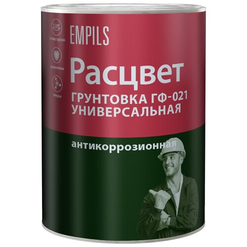 Грунтовка Расцвет ГФ-021, 0.9 кг, серый грунтовка эксперт гф 021м 0 8 кг серый