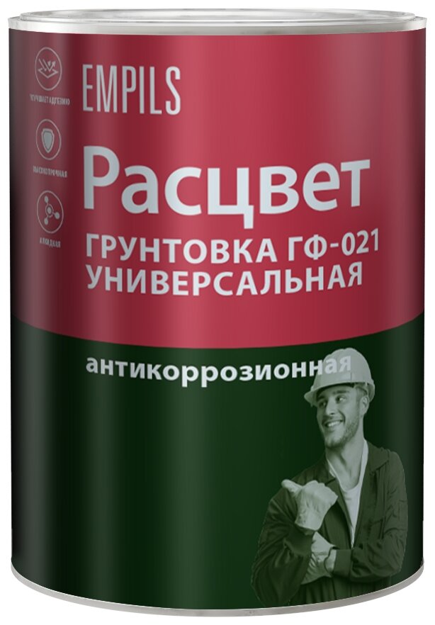 Универсальная грунтовка ГФ-021 Расцвет белая, 0.9 кг 4438