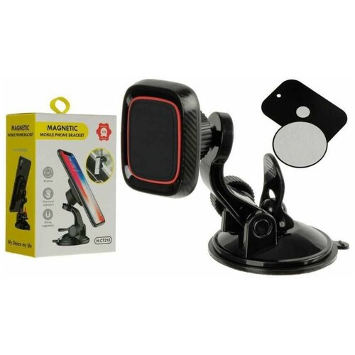 Магнитный держатель H-CT 218 черный 799₽