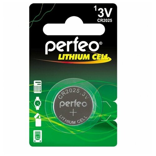 Батарейка Perfeo CR2025 (блистер), В упаковке: 1 шт. батарейка cr2025 bl5 perfeo lithium cell 1шт