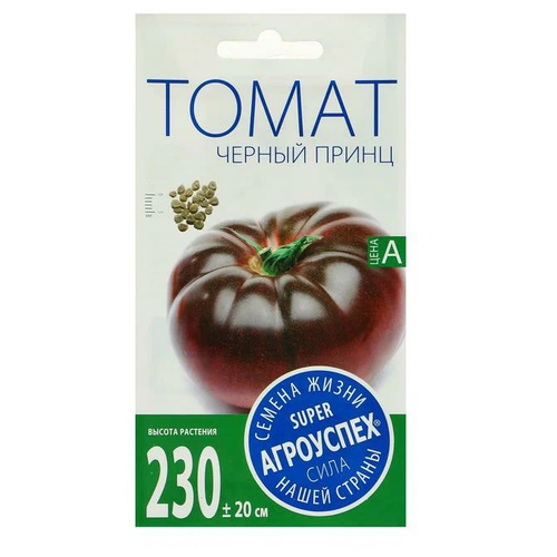 Семена Агроуспех Томат Черный принц 0.1 г семена томат черный принц средний высокорослый 0 1 гр 6 упак