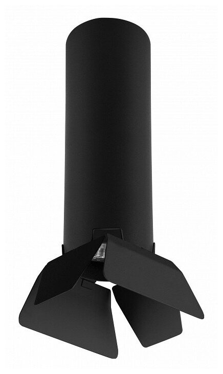 Lightstar Комплект со светильником Rullo Rullo Lightstar R497437