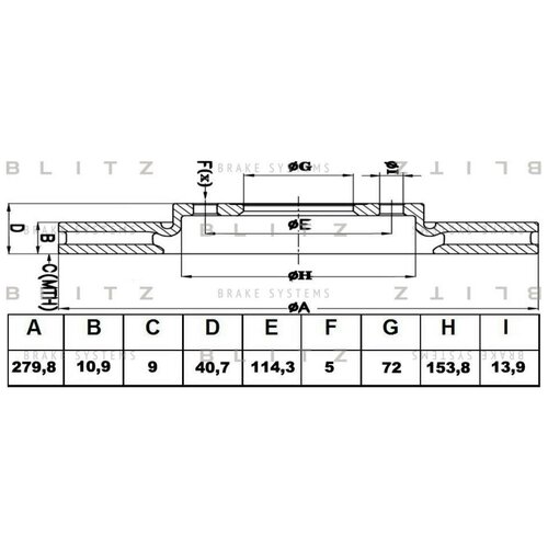 фото Blitz bs0429 диск тормозной