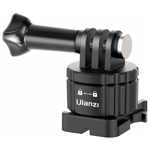 Площадка с магнитным адаптером Ulanzi GoPro Quick Release Buckle GP-11