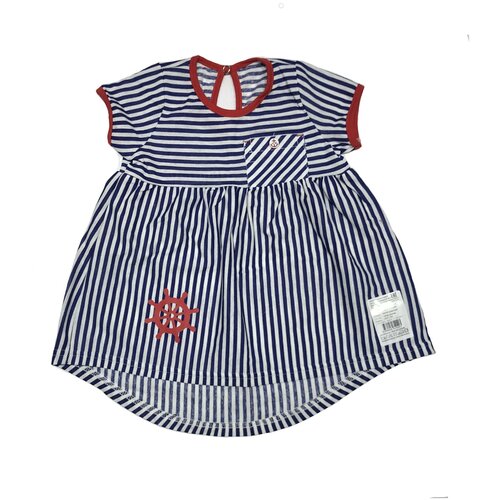 Платье Три ползунка, размер 86/48