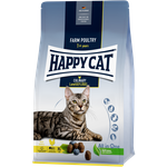 Корм сухой Happy Cat Culinary Large Breed XL для взрослых крупных кошек, с фермерской птицей 4кг - изображение