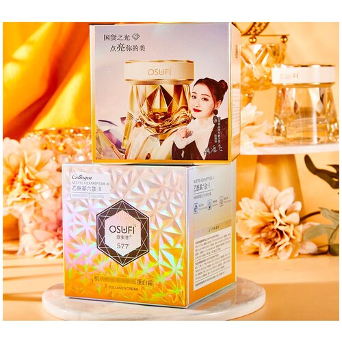 Омолаживающий крем для лица с коллагеном и пептидами для борьбы с морщинами OSUFI