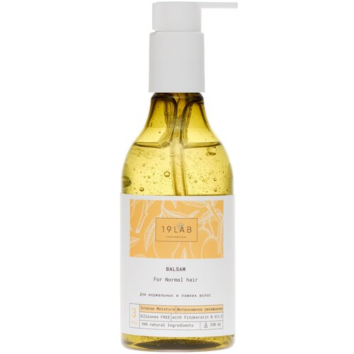 19Lab/Шампунь для волос 