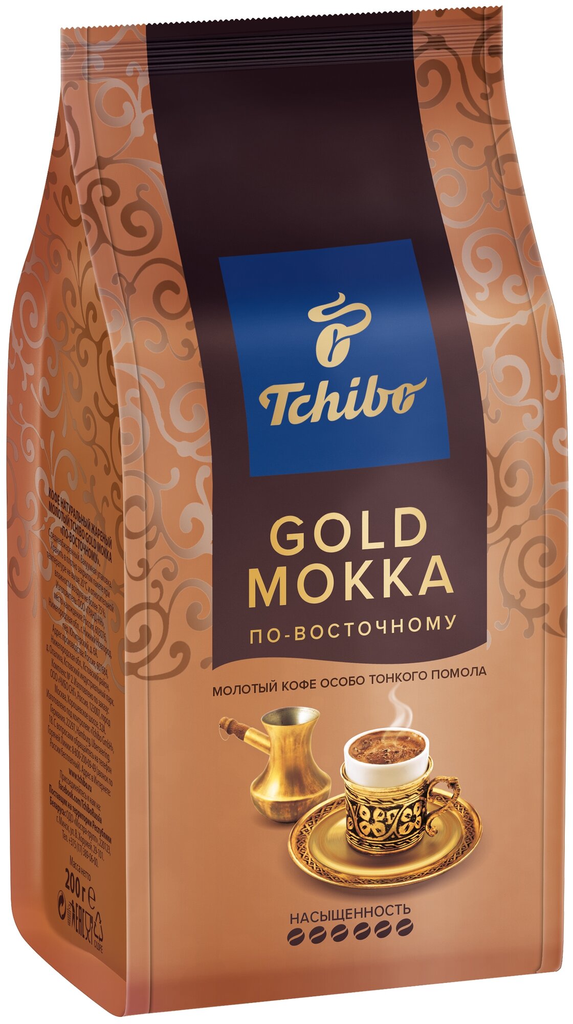 Кофе Tchibo Gold Mokka "По-восточному", молотый, 200гр - фото №2