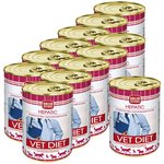 Solid Natura VET Hepatic диета для собак влажный 0,34 кг х 12 шт - изображение