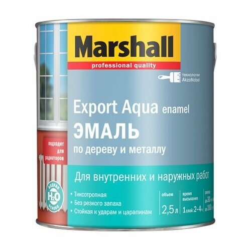 Marshall Export Aqua универсальная эмаль на водной основе (белый, глянцевый, 2,5 л)