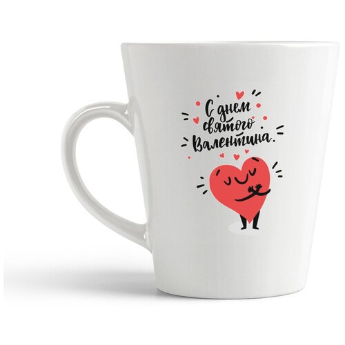 фото Кружка-латте coolpodarok прикол. 14 февраля. с днем святого валентина