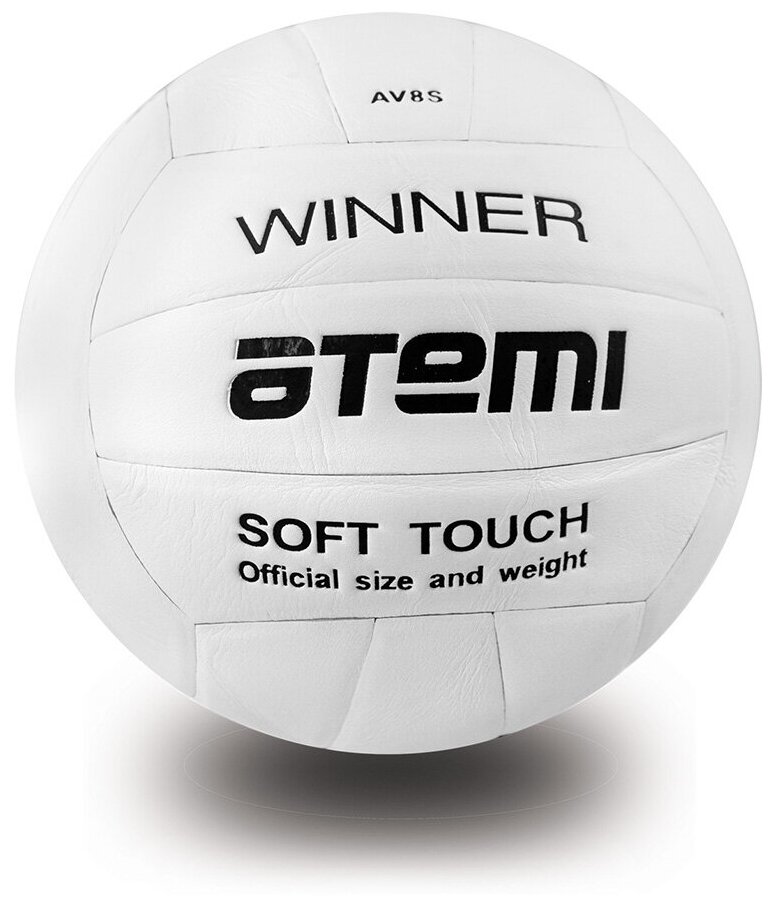 Мяч волейбольный Atemi Winner, синтетическая кожа Pu Soft, бел, 18 п, клееный, окруж 65-67
