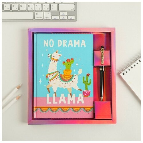 Набор ежедневник 80 л и ручка NO DRAMA LLama