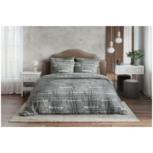 фото Комплект постельного белья, ночь нежна "письма", 1,5-спальный, бязь (100 % хлопок).