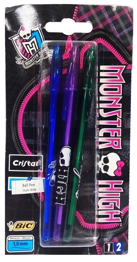 Набор канцелярский - "Monster High" 3 шариковых ручки