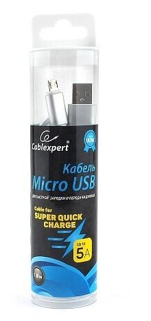 Кабель USB 2.0, AM/microB, серия Ultra, длина 1.8 м, серебристый, Cablexpert,