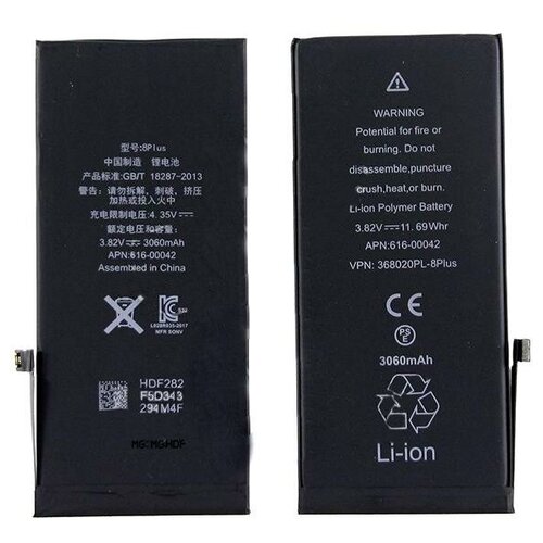 Аккумулятор для Apple iPhone 8 Plus усиленный 3060 mAh (Battery Collection) аккумулятор cs iph600xl для iphone 6 3 82v 2160mah 8 25wh