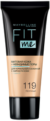 Maybelline New York Тональный крем Fit Me, 30 мл, оттенок: 119 Песочный