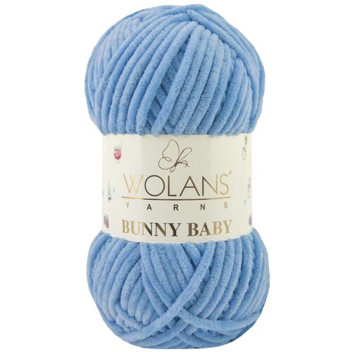 Пряжа Wolans Bunny baby №50 черника