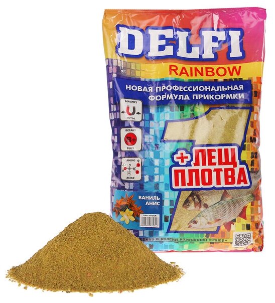 Прикормка Delfi "Rainbow" лещ-плотва аромат анис/ваниль зелёный вес 08 кг