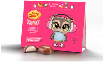 Коллекция конфет VivaChoco "Исключительно для принцесс"100гр (15-16штук) из молочного
