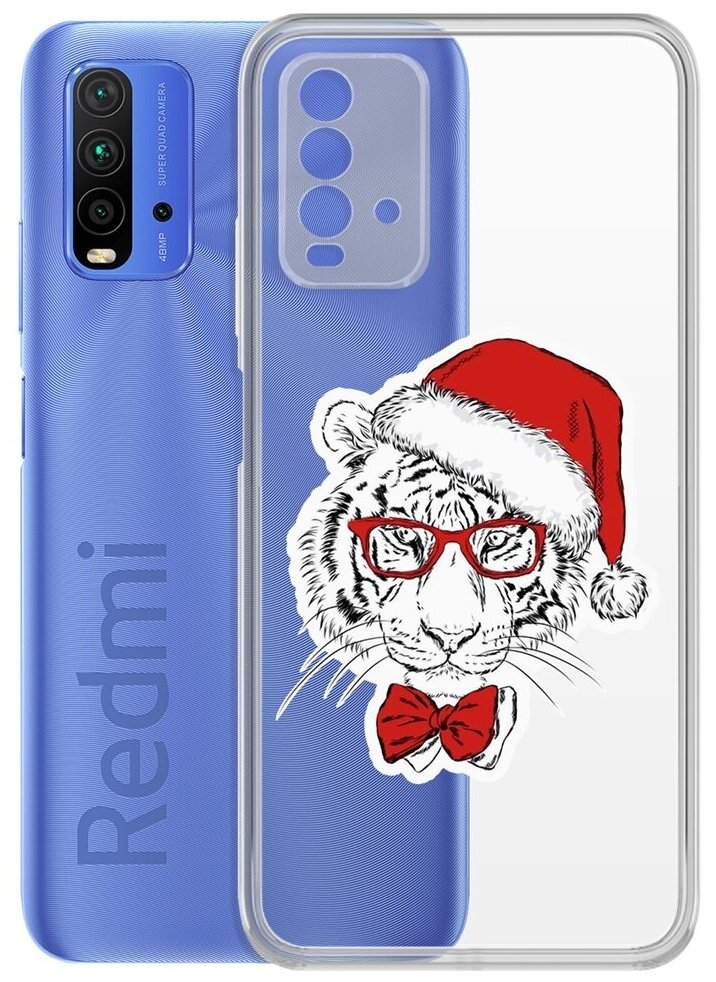Чехол-накладка Krutoff Clear Case Символ года для Xiaomi Redmi 9T