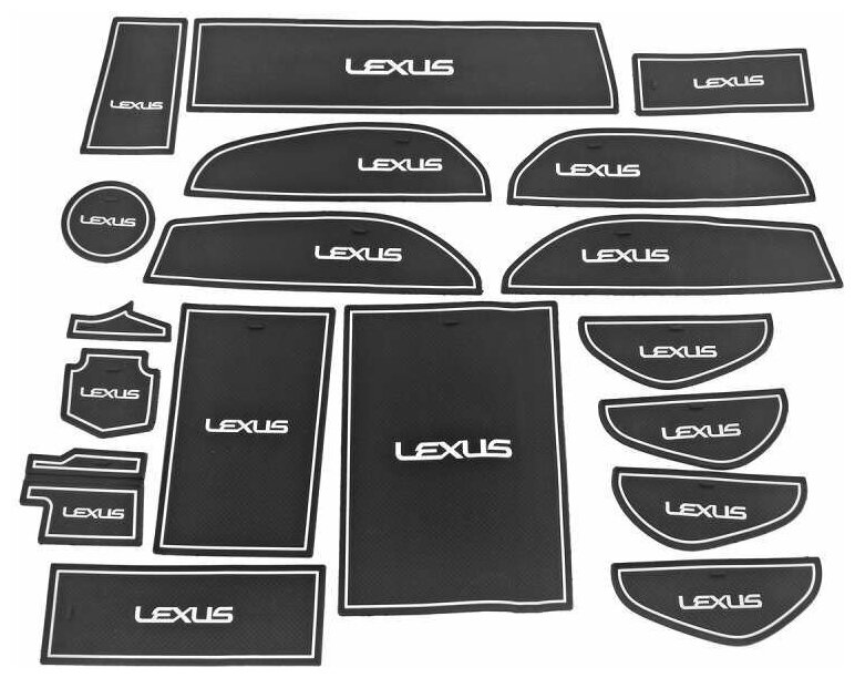 Коврики в подстаканники и в дверные ниши Lexus ES (2018+) (белая окантовка)