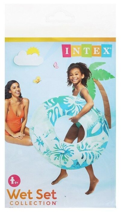 Круг для плавания «Перламутр», от 9 лет, цвета микс, INTEX - фотография № 5