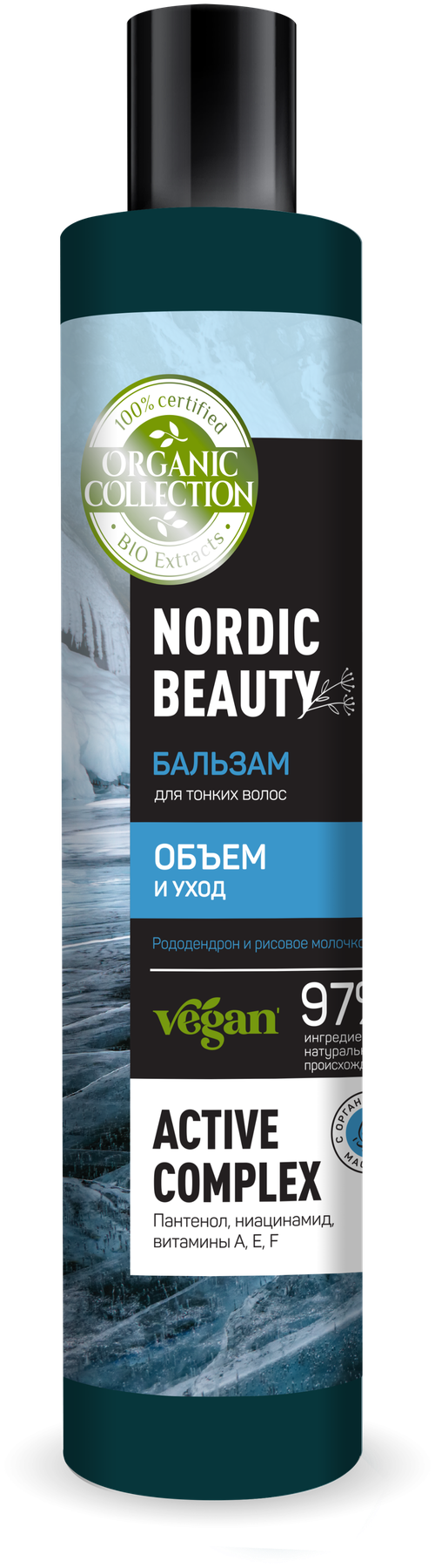 ORGANIC COLLECTION бальзам Nordic beauty для тонких волос объем и уход, 400 мл