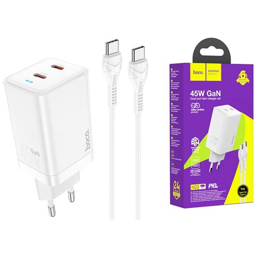 Сетевое быстрое зарядное устройство Hoco N23 Astral PD45W dual port (2C) charger set (с кабелем Type-C to Type-C) белое сетевое зарядное устройство hoco n32 30w с кабелем type c to ip lightning белый