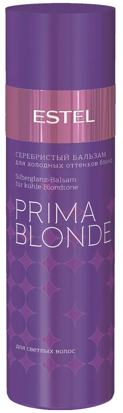 ESTEL бальзам Prima Blonde Серебристый для холодных оттенков блонд для светлых волос, 200 мл