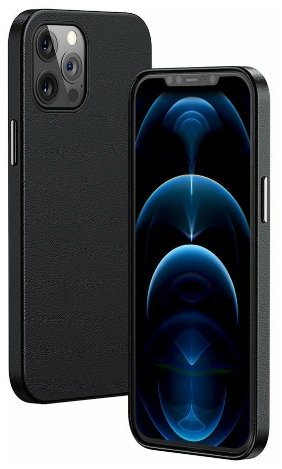 Чехол кожаный для iPhone 12 Pro Max Baseus Original Magnetic Leather Case 2020 (LTAPIPH67N-YP01) Черный