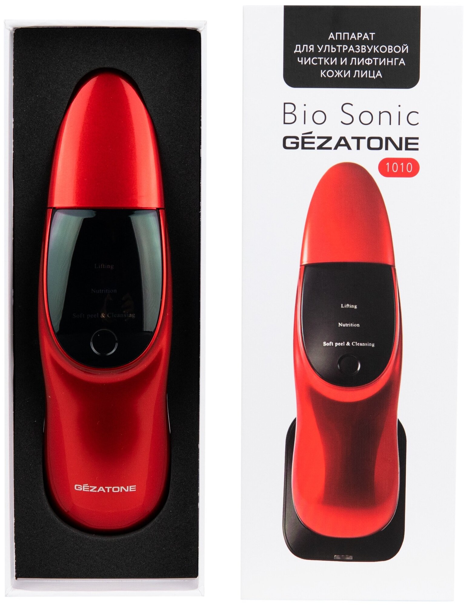 Bio Sonic 1010 Ультразвуковой прибор для ухода за кожей лица Gezatone - фото №13