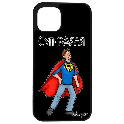 фото Защитный чехол на телефон // apple iphone 12 mini // "супердядя" рисунок комикс, utaupia, черный