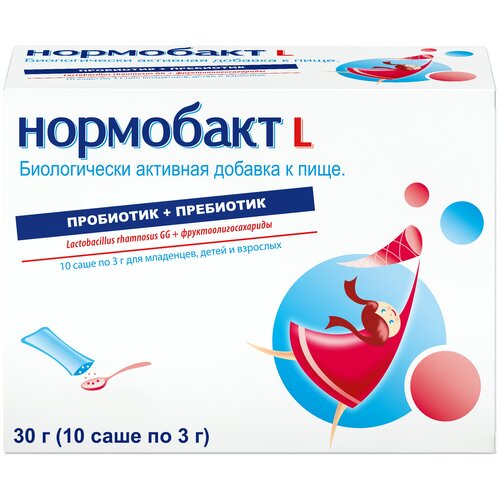 Нормобакт L пак., 3 г, 10 шт.