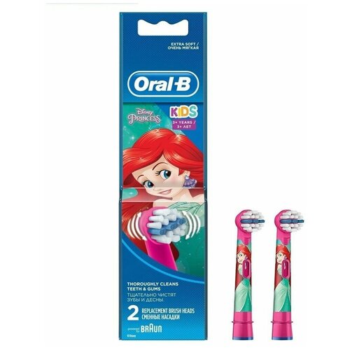 Насадка для зубных щеток Oral-B Stages Kids EB10 Русалочка (2 шт)