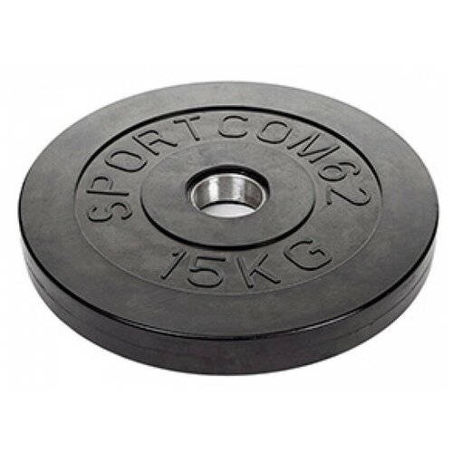 Диск обрезиненный 15 кг 51мм