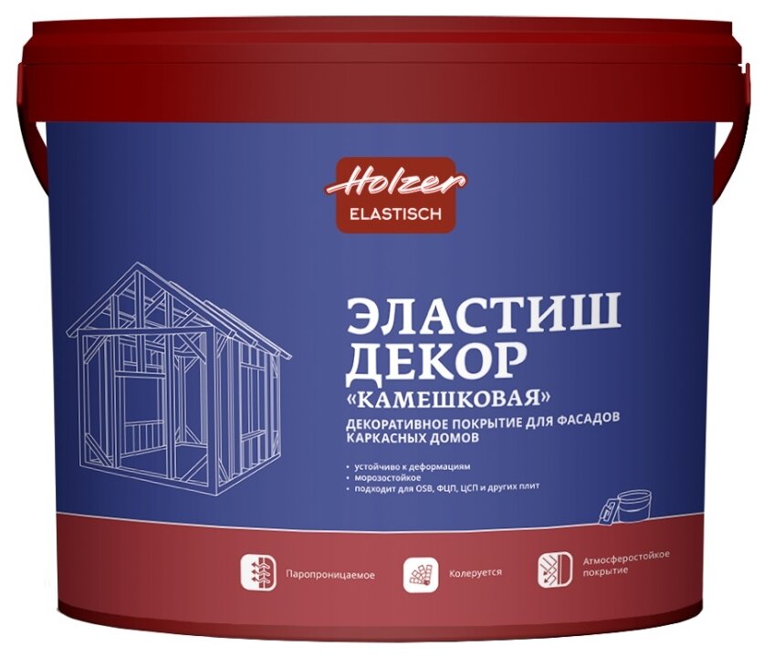 Декоративное покрытие Holzer Эластиш Декор Камешковая