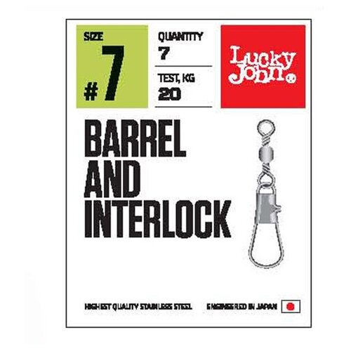 barrel and interlock black 010 Вертлюги c застеж. LJ Pro Series BARREL AND INTERLOCK Black 014 10шт.