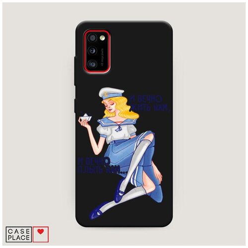 фото Чехол силиконовый матовый samsung galaxy a41 монеточка русский ковчег case place