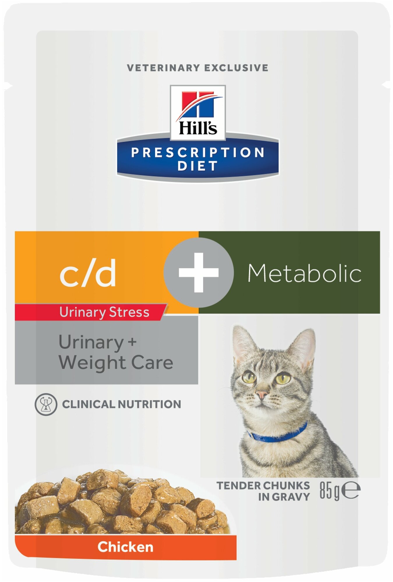 HILL'S PRESCRIPTION DIET C/D METABOLIC + URINARY STRESS для взрослых кошек стресс при цистите с курицей (85 гр х 12 шт) - фотография № 6