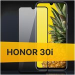 Полноэкранное защитное стекло для Honor 30i / Закаленное стекло с олеофобным покрытием для Хонор 30 Ай Full Glue Premium - изображение