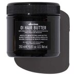 Давинес Питательное масло для абсолютной красоты волос OI hair butter 250 мл (Davines, OI) - изображение