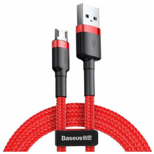 Кабель Micro-USB 2.4A Baseus - 1 метр (красный)