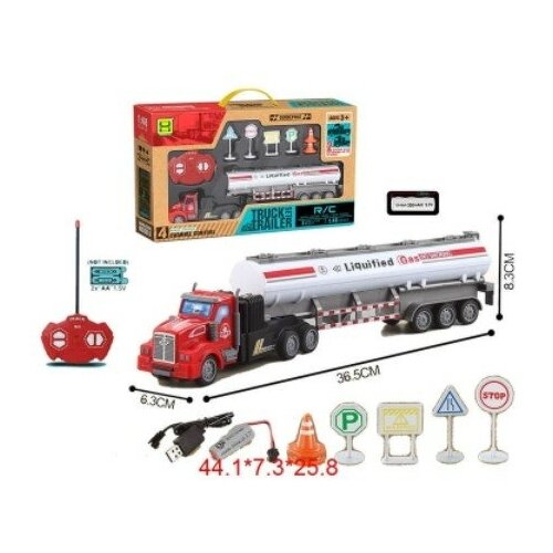 Грузовой автомобиль р/у, 1:48 с аккумулятором / Фура на радиоуправлении / Грузовик