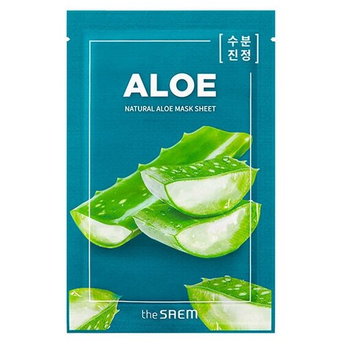 the SAEM Natural Aloe Mask Sheet